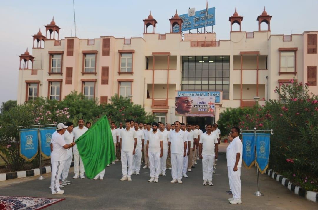   RUN FOR UNITY